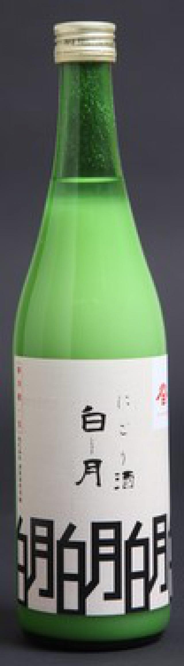 Sake Mochida Nigori Shiratsuki