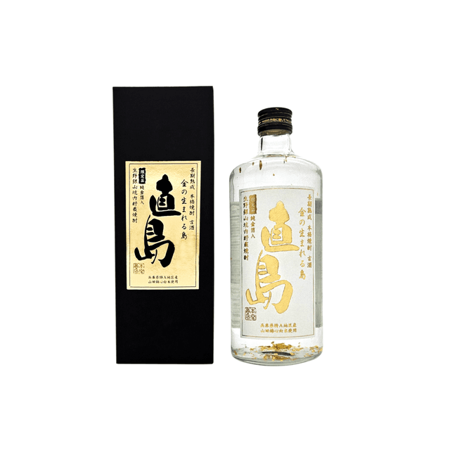 Naoshima Shochu