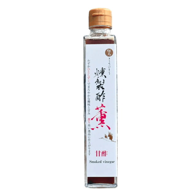 Gerookte Sushi azijn ( Kunsei )