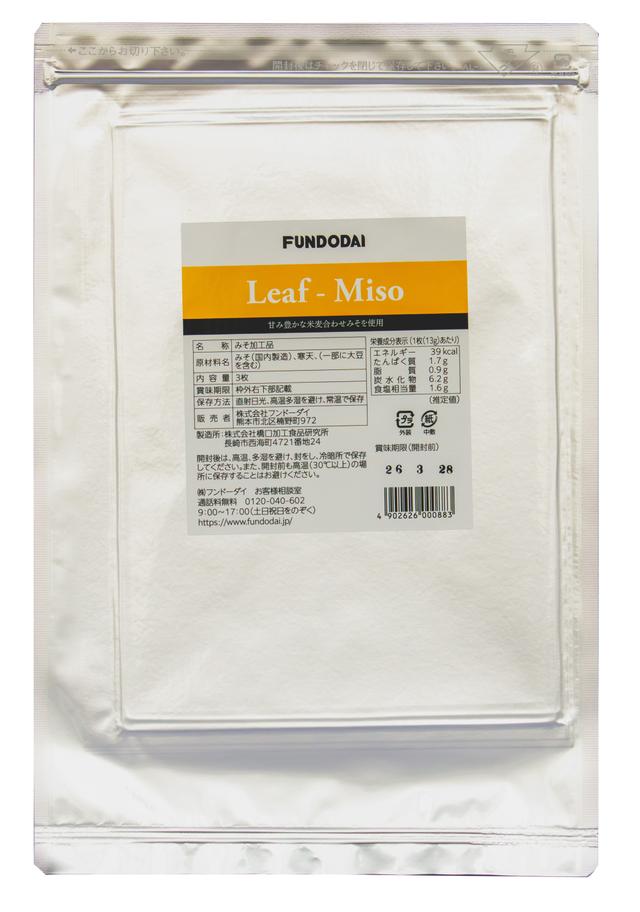 Miso Leaf 3st