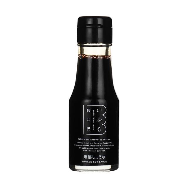 Gerookte Soja saus ( kusei shoyu)