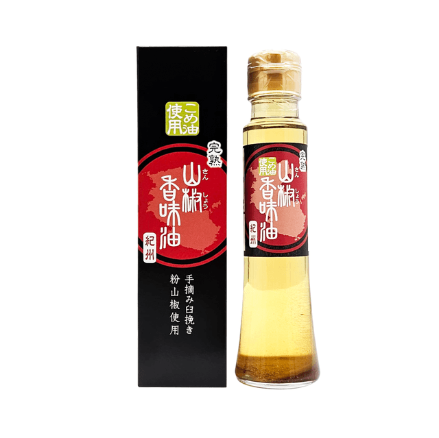 Rode Sansho olie